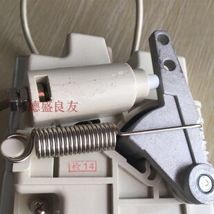 沪龙脚控 沪龙6孔3针脚控 沪龙直驱脚控 缝纫机配件