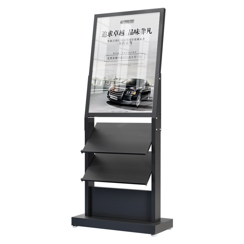 宣传资料展示架立式落地t式广告牌公司前台售楼部杂志架多层书刊