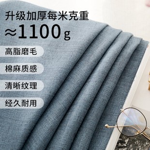简约现代定制成品轻奢阳N台客厅隔断卧室窗帘 窗帘遮光布遮阳欧式