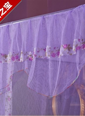 新款3开门66三门方顶宫廷空调蚊帐加密1米1.2 5 1.5 V1.8m床 白色