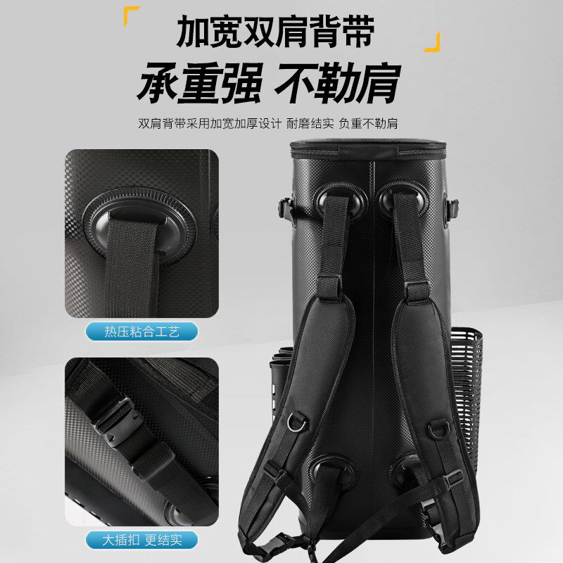 新款硬壳钓椅包防水加厚多功能渔具椅包收纳鱼竿双肩桶包