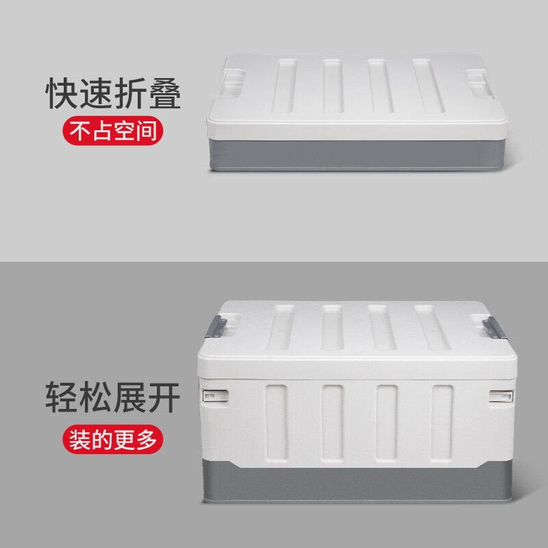 促销悦卡(YUECAR)车载收纳箱後备箱收纳箱可摺叠车内Z杂物整理箱使用感如何?