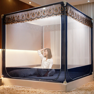 2021新款 蚊帐蒙古包宝宝防摔家用1.8m床1.5米1.2儿童支架固定2.0m