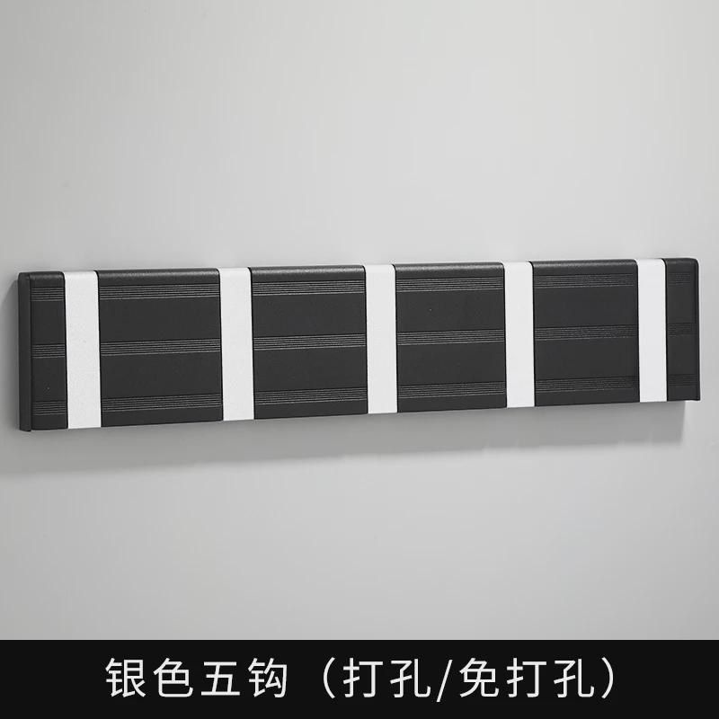 黑色排钩隐形 免打孔门后钩 浴室毛巾挂钩 玄关折叠大衣新款,家装主材,挂钩/挂衣钩,淘宝优惠券,粉丝福利购,淘宝优惠卷