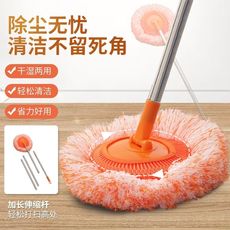 Электростатический MOP пыли 向日葵天花板擦加厚加长不锈钢拖把拖地除尘掸洗车家用清洁神器