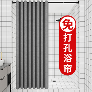 免打孔卫生间隔断帘浴室加厚纯色窗帘门帘防水防霉布 大扣浴帘套装
