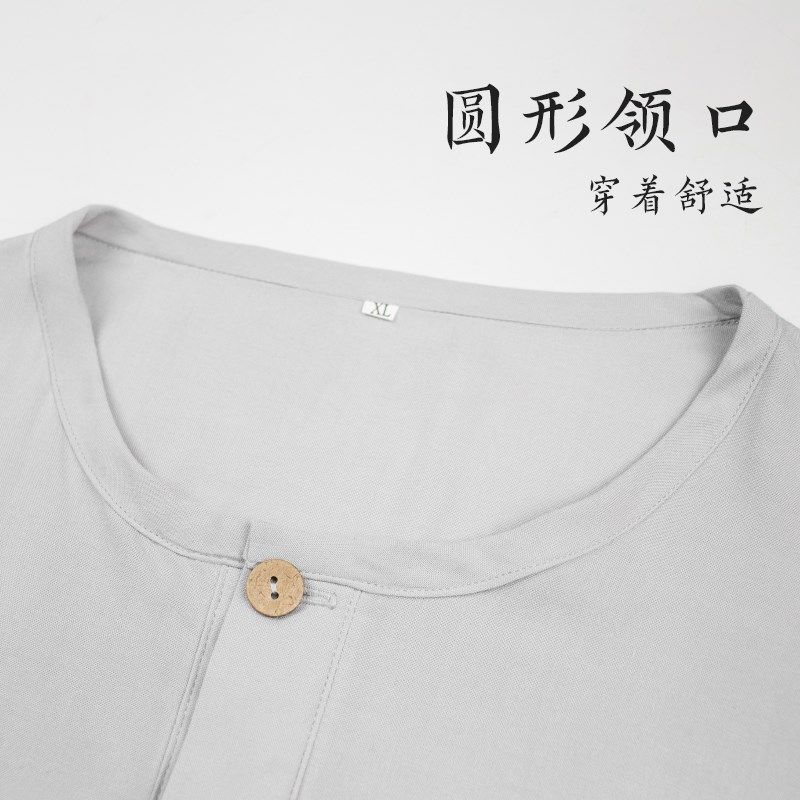 僧服短袖套装纯棉内衣睡衣男女出家僧人和尚T恤短褂夏季棉绸凉爽,男装,其他民族服装,淘宝优惠券,粉丝福利购,淘宝优惠卷