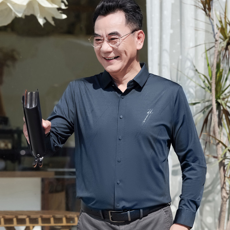 男士衬衫长袖红色高级感商务休闲冰丝亲肤衬衣中老年爸爸春装