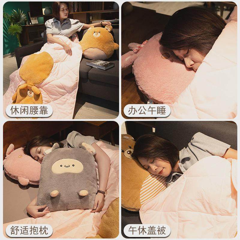 抱枕被子两用午睡枕头被汽车载靠枕内办公室加厚折叠空调毯二新品,居家布艺,抱枕被,淘宝优惠券,粉丝福利购,淘宝优惠卷