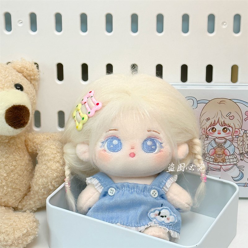 20cm10cm娃衣牛p仔背带裙子棉花娃娃女娃衣服小吊带夏装玩偶换装