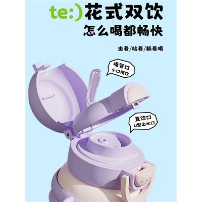 儿童316保温杯幼儿园宝宝上学小学生J吸管水杯不锈钢水瓶水壶