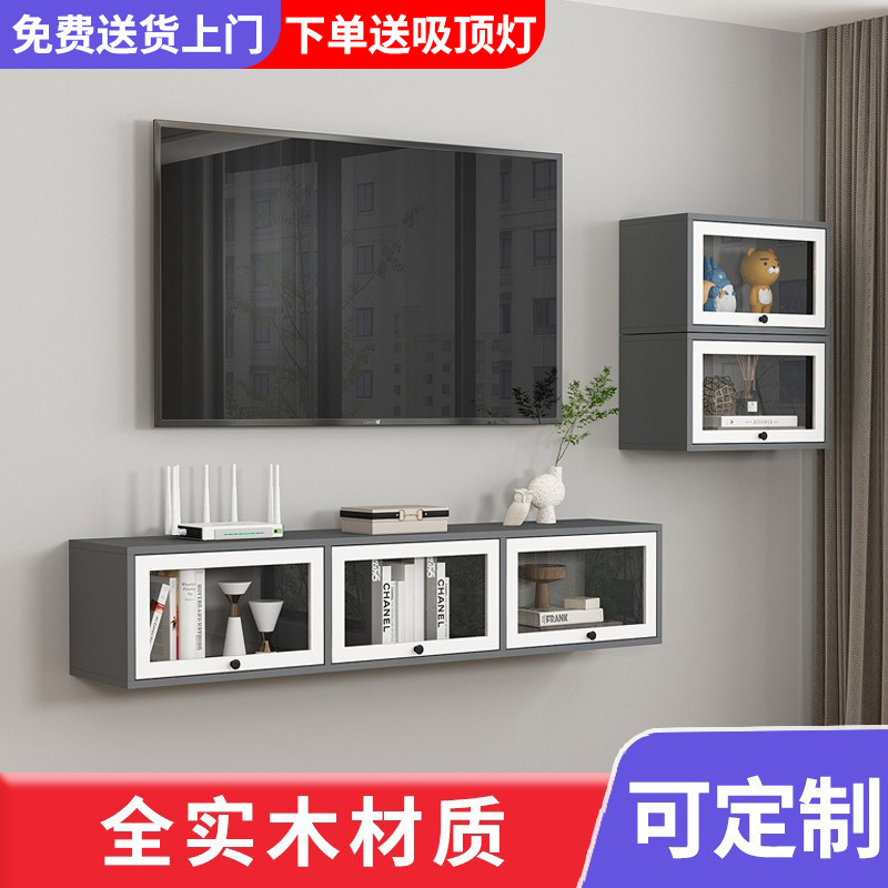 实木吊柜墙壁柜墙上储物柜悬挂式客厅家用厨房壁橱浴室收纳柜定制