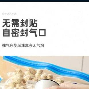 爆品可携式 新品 电动抽真空保鲜z机家用收纳真空封口机商用自动迷