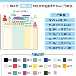 白板墙贴磁界儿童家用小黑板墙贴涂鸦墙贴双层软白板印刷可o 磁力