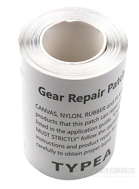 Waterproof Patch Tent Repair Tape Tenacious Outdoor Awnings