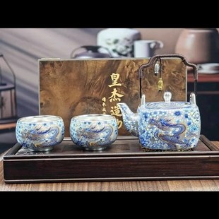 新款周鸿杰提梁壶一壶两杯鎏银茶壶茶杯家用办公功夫茶具套装