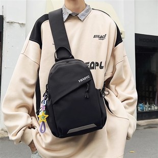 斜挎包男款单肩小背包男生胸包运动骑行登山超轻便女可装平板男士