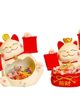 中式招财猫收钱二维码摆件大吉大利幸运酒店前台工位治愈装饰摆件