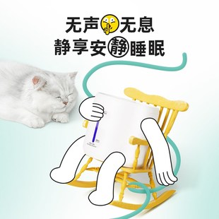 极速宠物猫咪饮水机狗狗饮水器喝水神器智能静音喂食器自流动循环