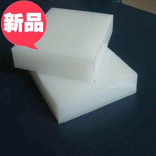 白色尼龙板 黑色尼龙棒i 8 10 12 z15 20 25 30 35 50 蓝色尼龙板
