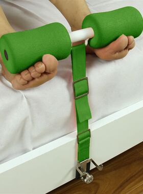 床上仰卧起坐器仰卧板家用运动健身器材收腹机腹肌训练器材