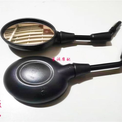 幼狮/BJ800 BJ750-6左右后视镜组件 750-6倒车镜 反光镜