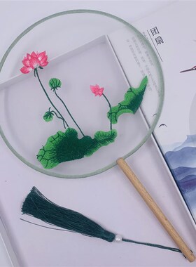 现货厂家厂家团扇 刺绣团扇古风C扇子舞专用扇子汉服舞蹈拍摄道具