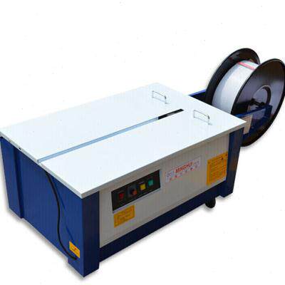 厂销打包机纸箱捆扎机全半自动捆包机商用塑钢带捆扎机XPP打包带