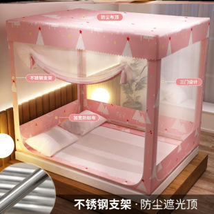 可以挂风扇的蚊帐支架式四方蒙古包蚊帐可以装风扇三开门可挂吊扇