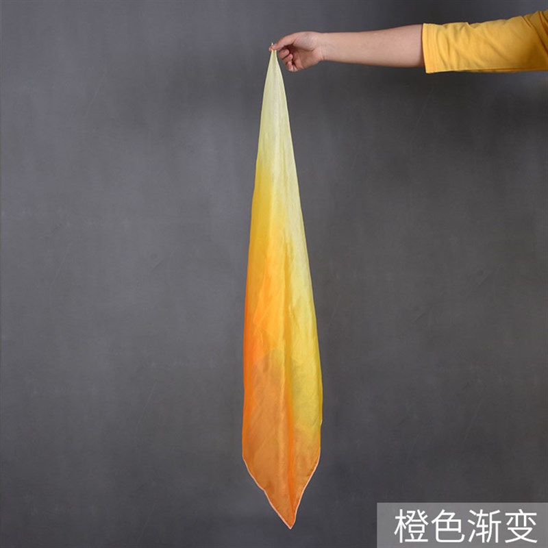 小众高货舞蹈扇子真丝浅橙渐变古典舞胶州秧歌扇子丝巾组合中国舞