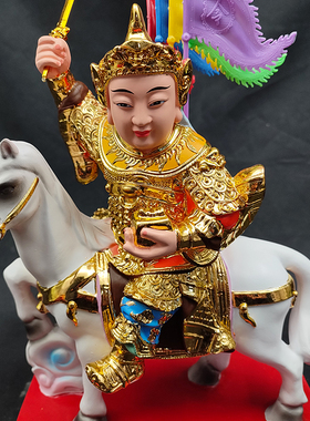 黄小跑二左右对t马家用客厅堂口供奉摆件