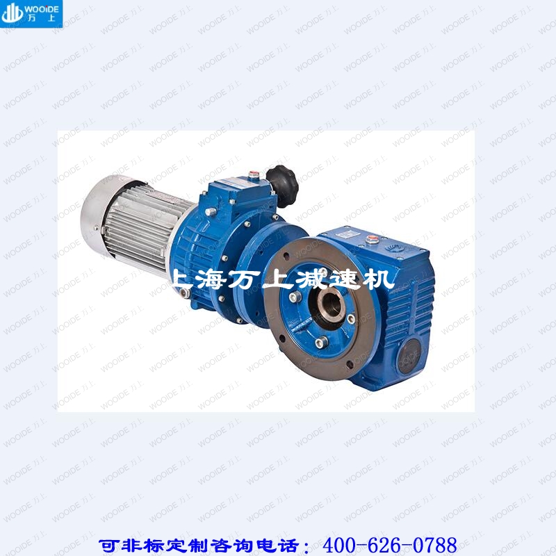 77-Y1.1-4P-13q0.01-M1齿轮减速电机减速器SF76-Y0.1- 五金/工具 蜗轮蜗杆减速机 原图主图