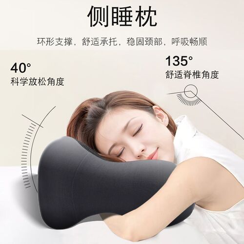 午睡枕办公室午休神器小学生趴桌子睡觉枕着头儿童午觉趴新品