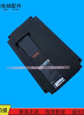 日立电梯专用变频器5000VG5N富士变频器FRN11VG5N-4AGA1 原装质保