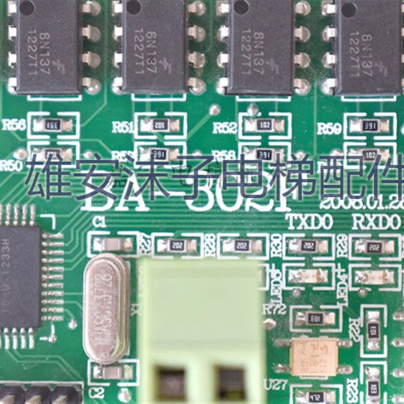 自动扶梯接口板 BA-302F 9700扶梯通讯板