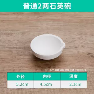 Ganjia Pot Белое золото, золото, золото плавильная миска и папка чаши для уточнения индустрии утолщенная таяльная кварце