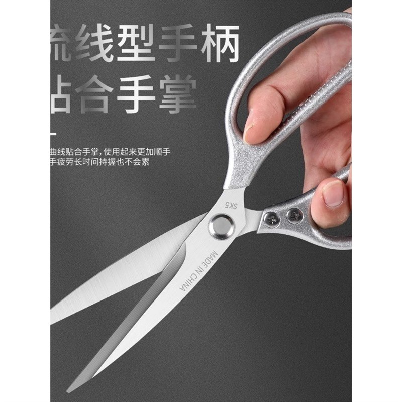 德国德国进口双立人厨房剪刀商用烤肉剪不锈钢鸡骨剪家用厨房专用