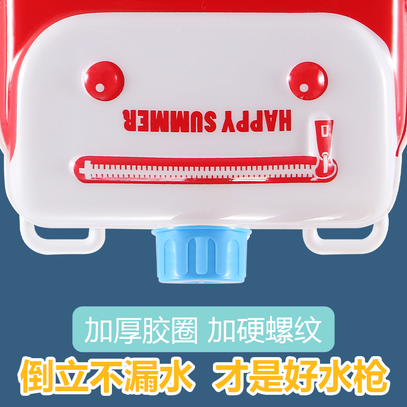 儿童抽拉式背包水枪喷水洒水滋水沙滩打水仗神T器男女孩滋水玩具