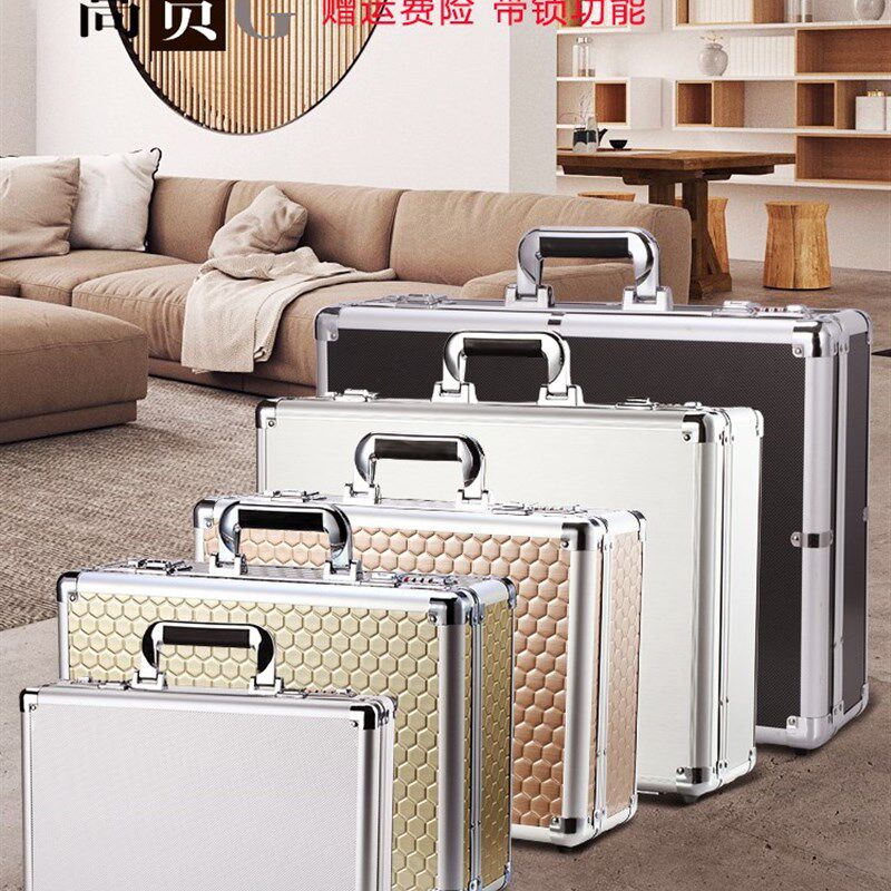 家庭衣柜保险e箱家用小型密码箱床头柜宝险箱学生宿舍用保管箱存