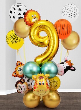 26pcs Jungle Party Decoration Animal Balloons Set Metal Late