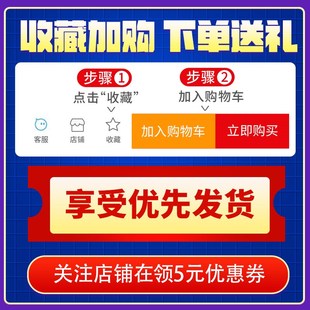 支持I3 CPU B85 1230 1150针 迷你 ITX主板带m2 劲鲨 全新