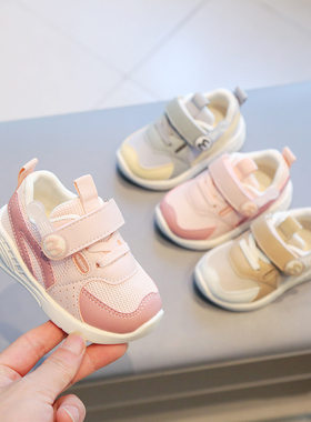 婴儿学步鞋软底透气女童运动鞋婴儿鞋子春秋款0-1到3Y岁男童机能