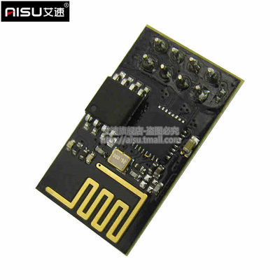 推荐ESP8266串口WIFI 无线模块 WIF收发无线模块 ESP-01 8266 WIF