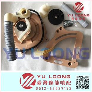 罩壳 喷水织机吸水风机 吸水马达 吸水铝风机 机械式