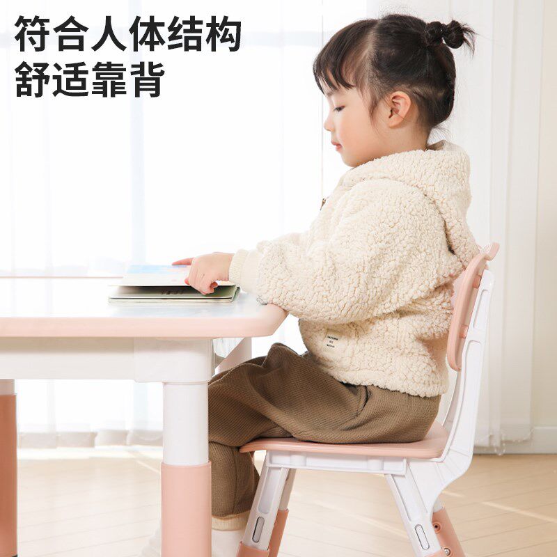 加厚儿童家用学习桌可涂鸦写字桌幼儿园桌椅套装可升降小长方桌,住宅家具,儿童桌/手工桌,淘宝优惠券,粉丝福利购,淘宝优惠卷