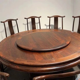 新中式实木转盘圆桌交趾黄檀家用红木餐桌1米8 老挝大红酸枝家具