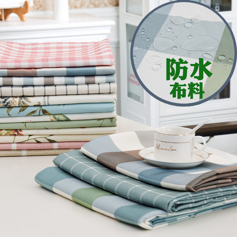 现货胶台布塑料桌面长方形餐厅饭店田园装饰学习T桌茶具防水垫咖