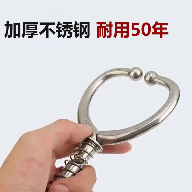 牛鼻环牛圈鼻不锈牛养牛用品穿牛鼻栓神器大号牛鼻W钳钢鼻孔扣头