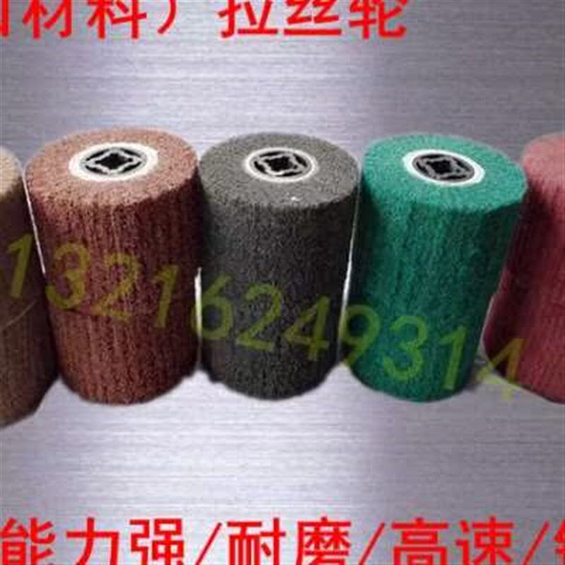 新款不锈钢拉丝轮 金属抛光轮 拉丝机拉丝轮 耐用好省