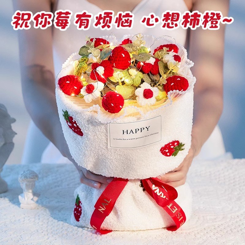 现货生日礼物送妈妈母亲教师节送老师女送给婆婆奶奶送长辈实用的